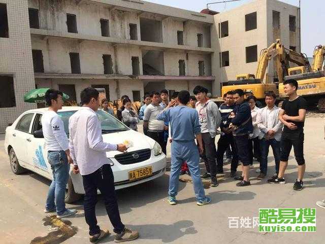 西安酷易搜汽車(chē)陪駕服務(wù) 專(zhuān)業(yè)護(hù)航，安全駕駛新選擇