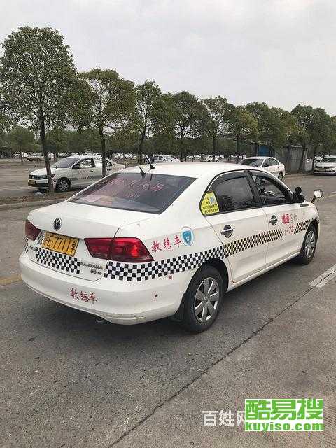 上?？嵋姿哑嚺泷{服務 您的安心上路伙伴